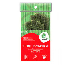 Перчатки безшовні в'язані HandyBoo Active style print M