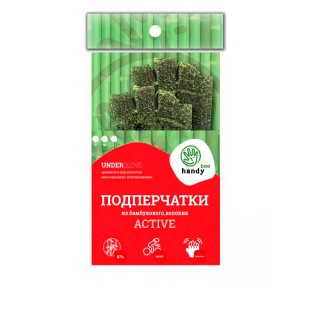 Подперчатки бесшовные вязаные HandyBoo Active style print L