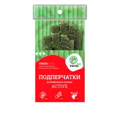 Подперчатки бесшовные вязаные HandyBoo Active style print S