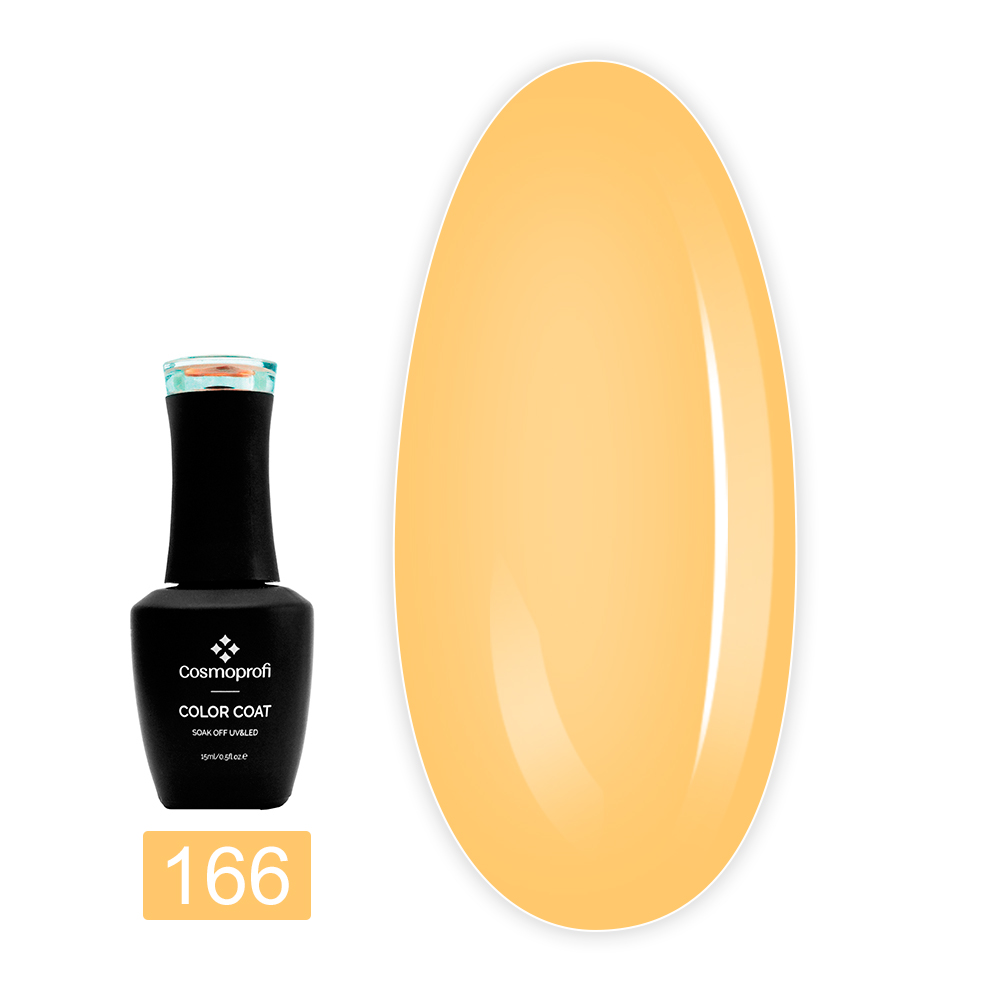 Гель лак Cosmoprofi Color Coat 15 мл (166)