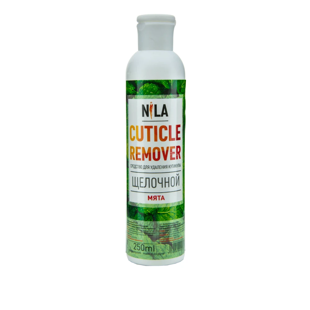Ремувер для кутикули лужної Nila Cuticle Remover М'ята 250 мл