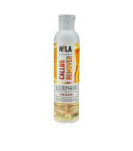 Ремувер для огрубевшей кожи щелочной Nila Callus Remover Апельсин 250 мл