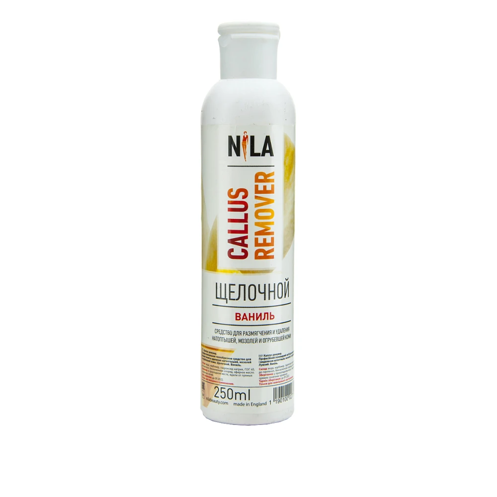 Ремувер для огрубевшей кожи щелочной Nila Callus Remover Ваниль 250 мл