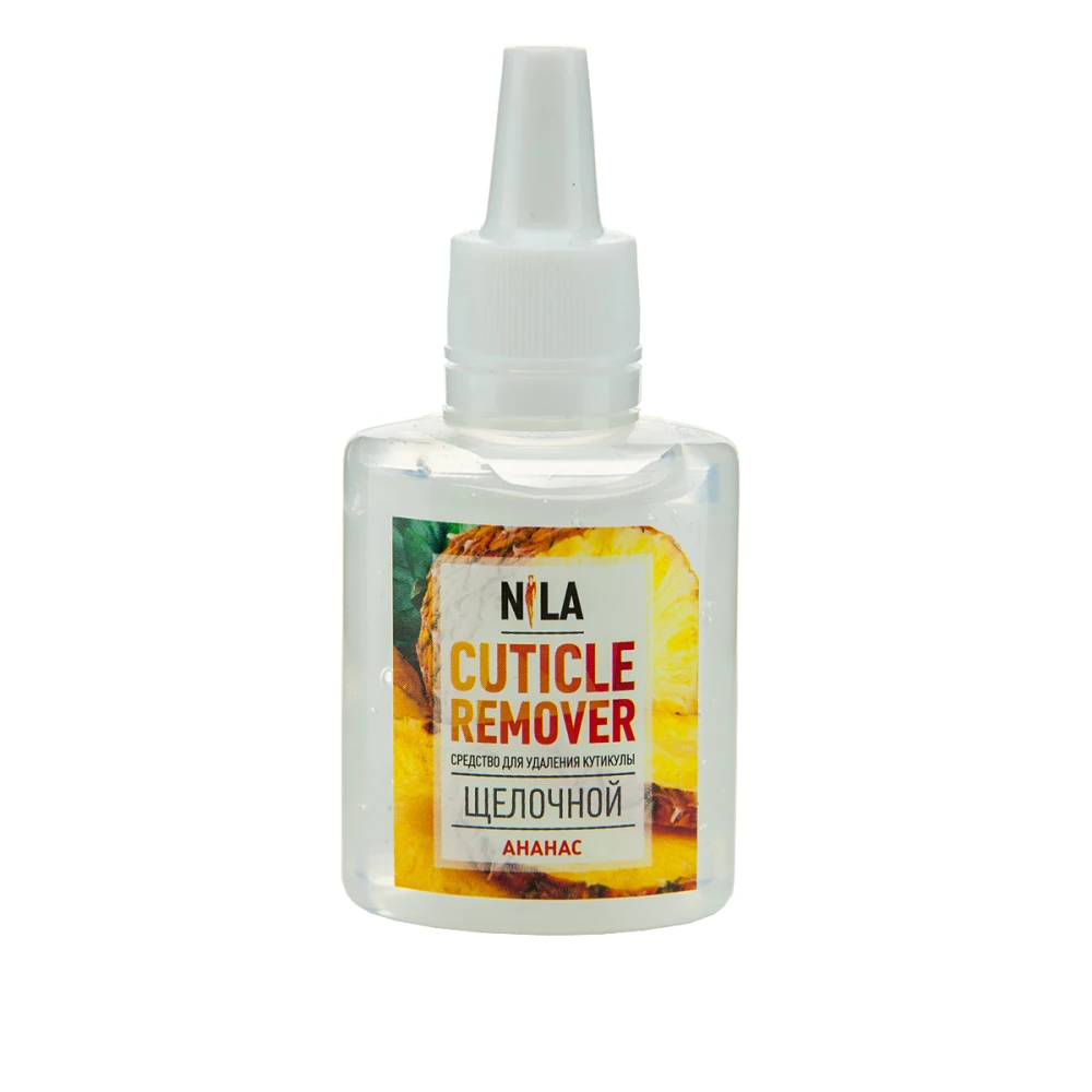 Ремувер для кутикули лужної Nila Cuticle Remover Ананас 30 мл