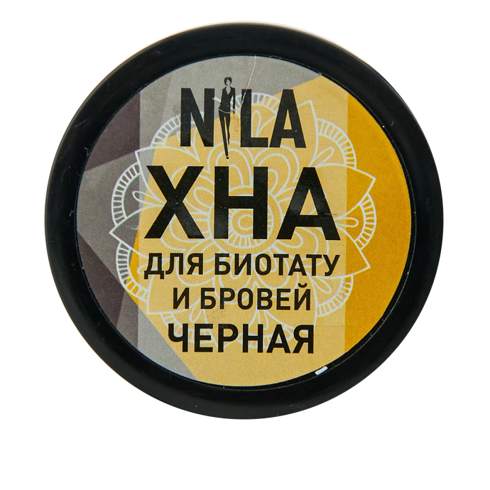 Хна для біотату Nila 20 г чорна