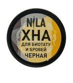 Хна для биотату Nila 20 г черная