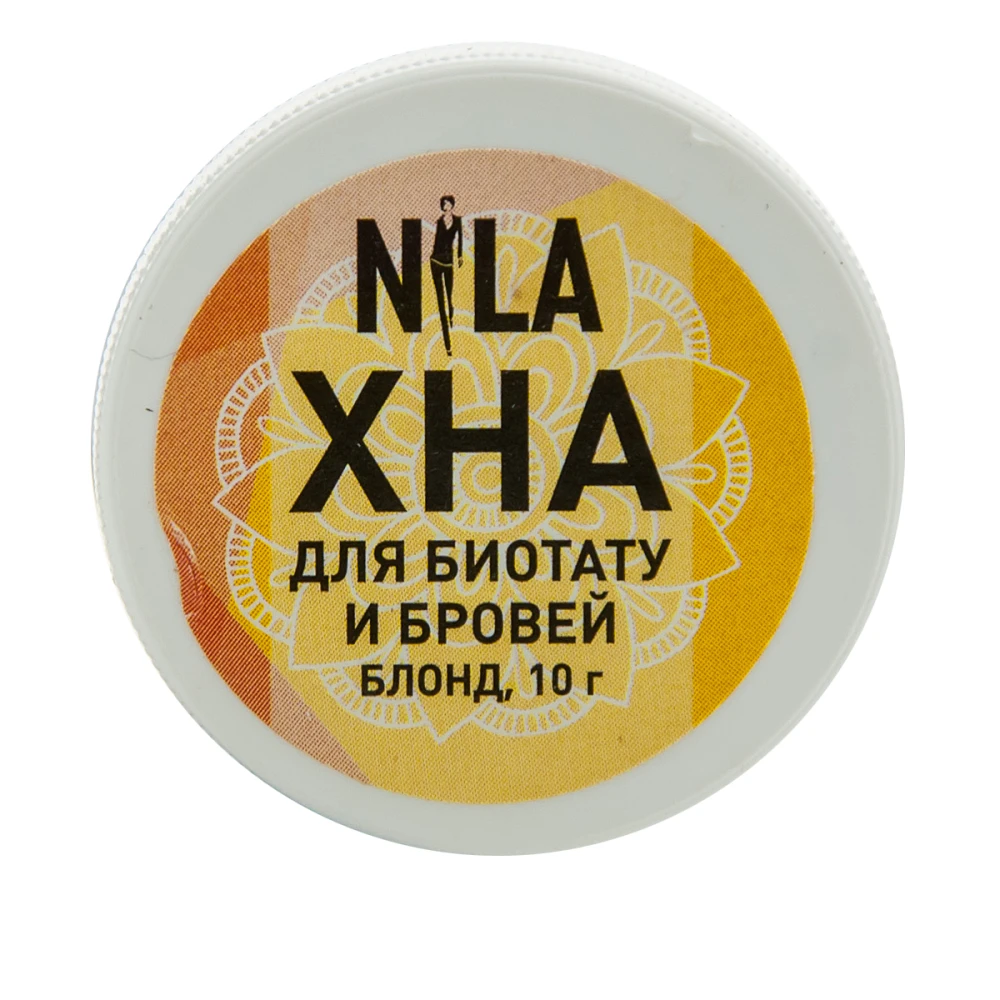 Хна для биотату Nila блонд 10 г