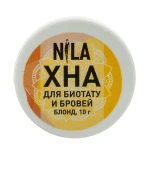 Хна для биотату Nila блонд 10 г