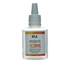 Средство для удаления кутикулы и натоптышей