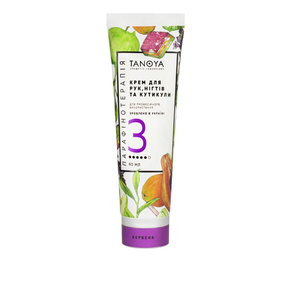 Крем для рук, ногтей, кутикулы TANOYA Вербена, 60 мл