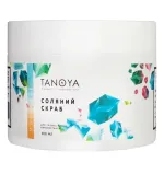 Cоляной скраб моделяж TANOYA для рук и ног, 300 мл