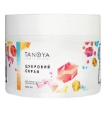 Скраб сахарный моделяж TANOYA для рук и ног, 300 мл