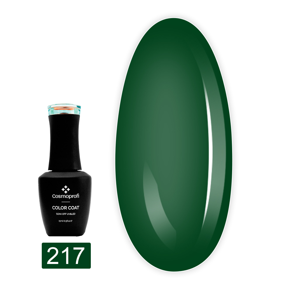 Гель лак Cosmoprofi Color Coat 15 мл (217)