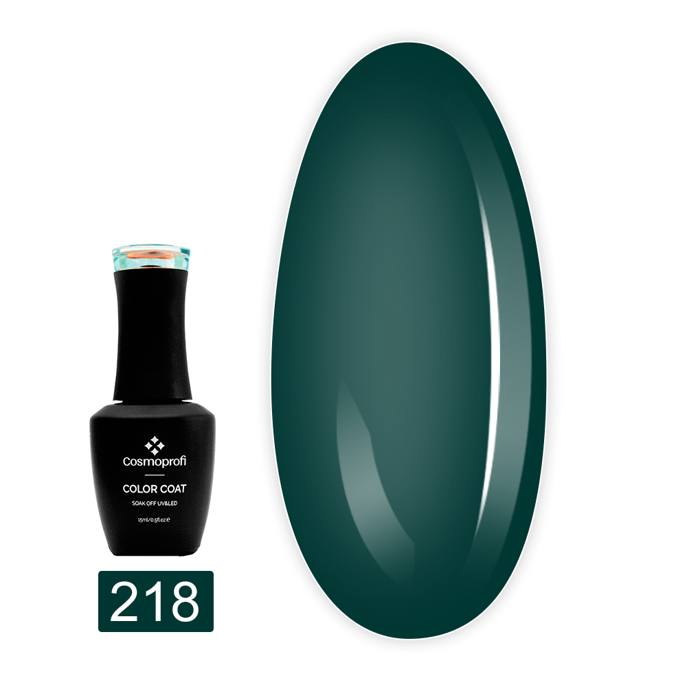 Гель лак Cosmoprofi Color Coat 15 мл (218)