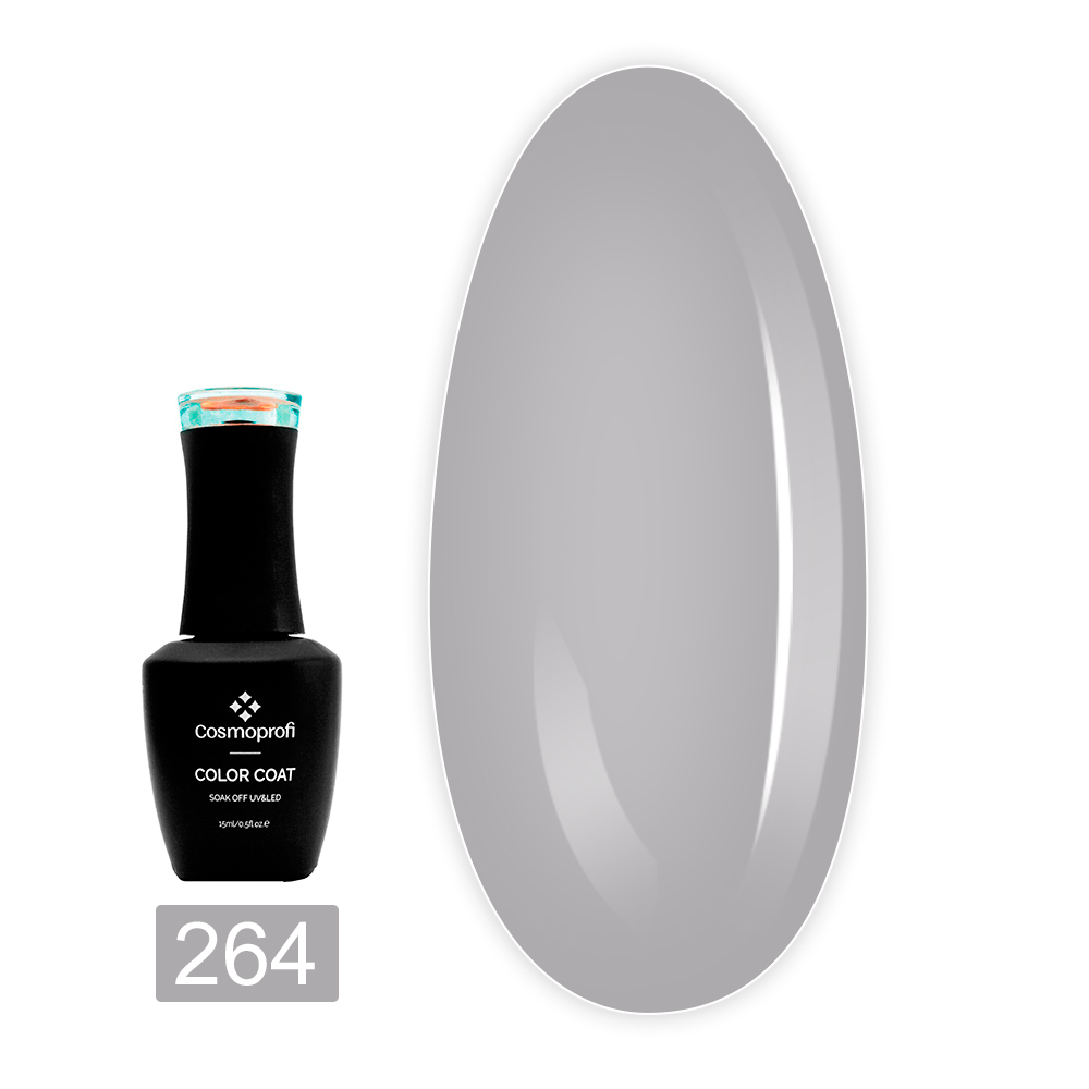 Гель лак Cosmoprofi Color Coat 15 мл (264)