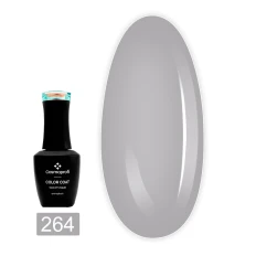 Гель лак Cosmoprofi Color Coat 15 мл (264)