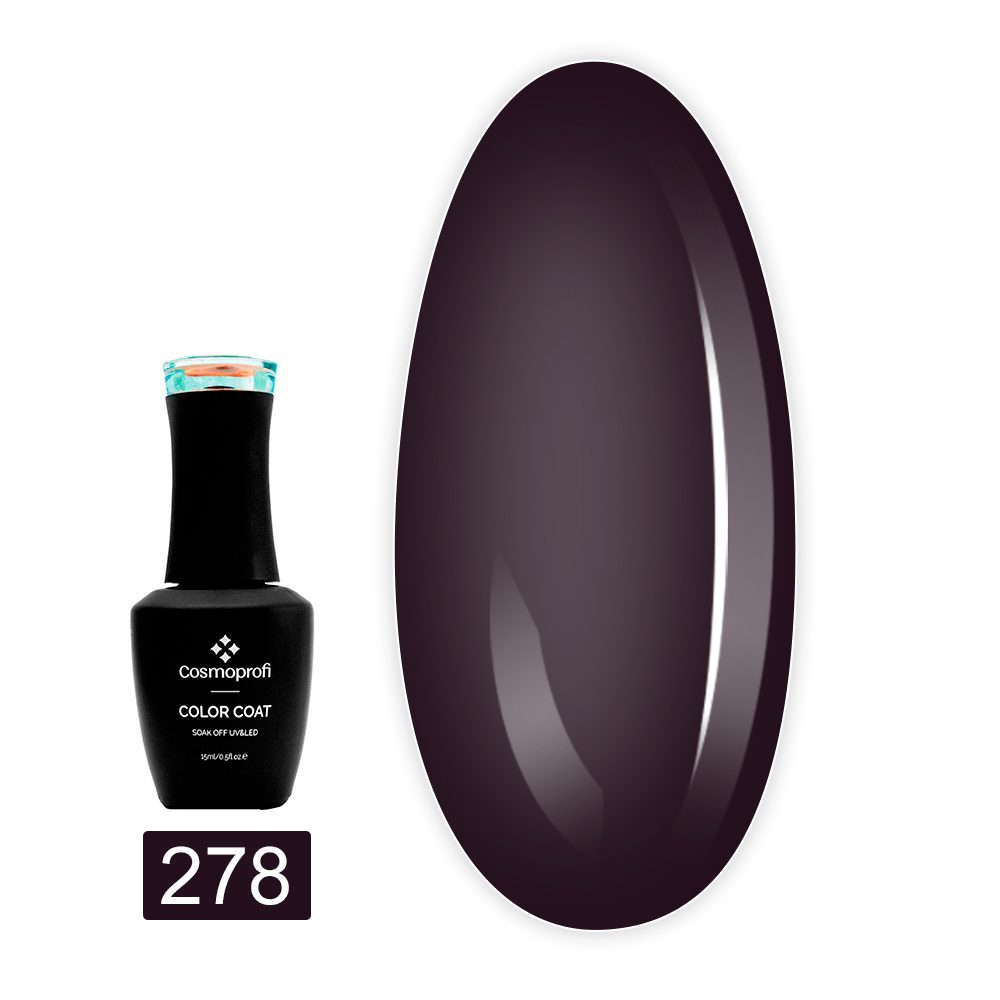 Гель лак Cosmoprofi Color Coat 15 мл (278)