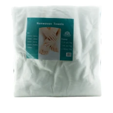 Полотенце одноразовое Глобал 45*90 50 шт