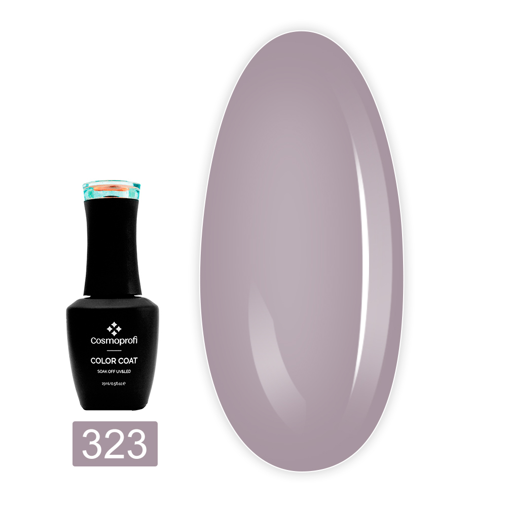 Гель лак Cosmoprofi Color Coat 15 мл (323)