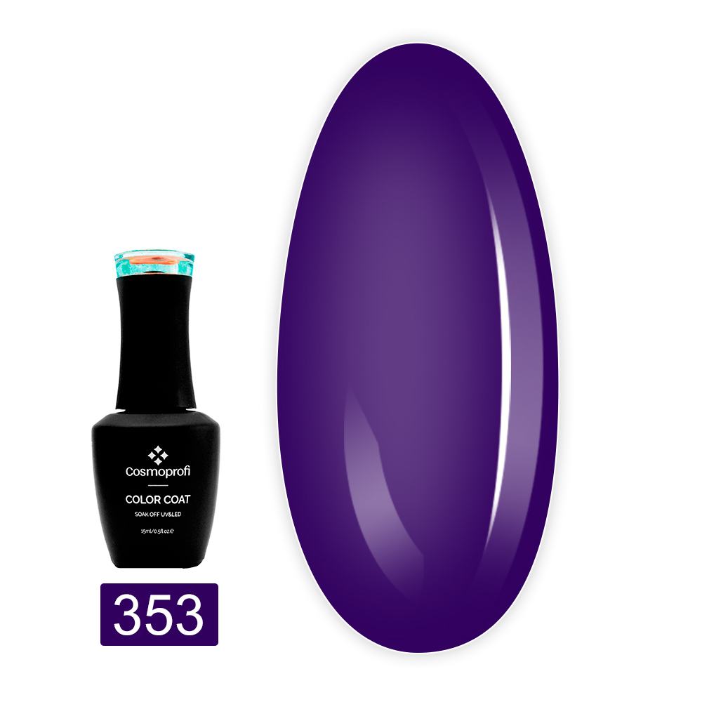 Гель лак Cosmoprofi Color Coat 15 мл (353)