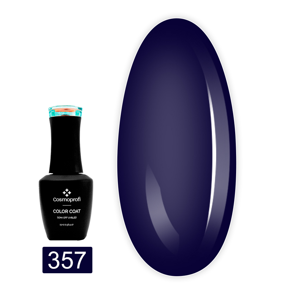 Гель лак Cosmoprofi Color Coat 15 мл (357)