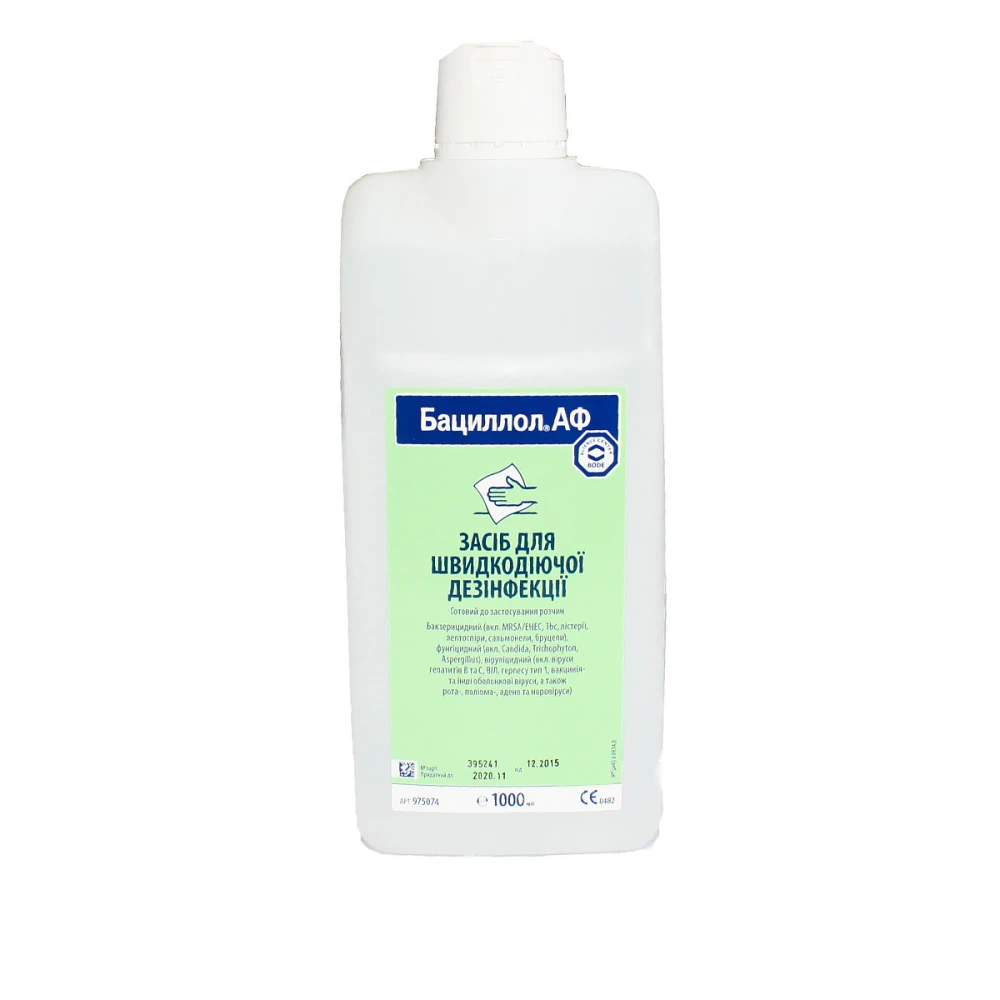 Бациллол BODE АФ 1000 мл