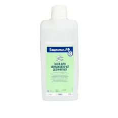 Бацилол BODE АФ 1000 мл