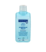 Стериллиум Классик Пур BODE 500 мл