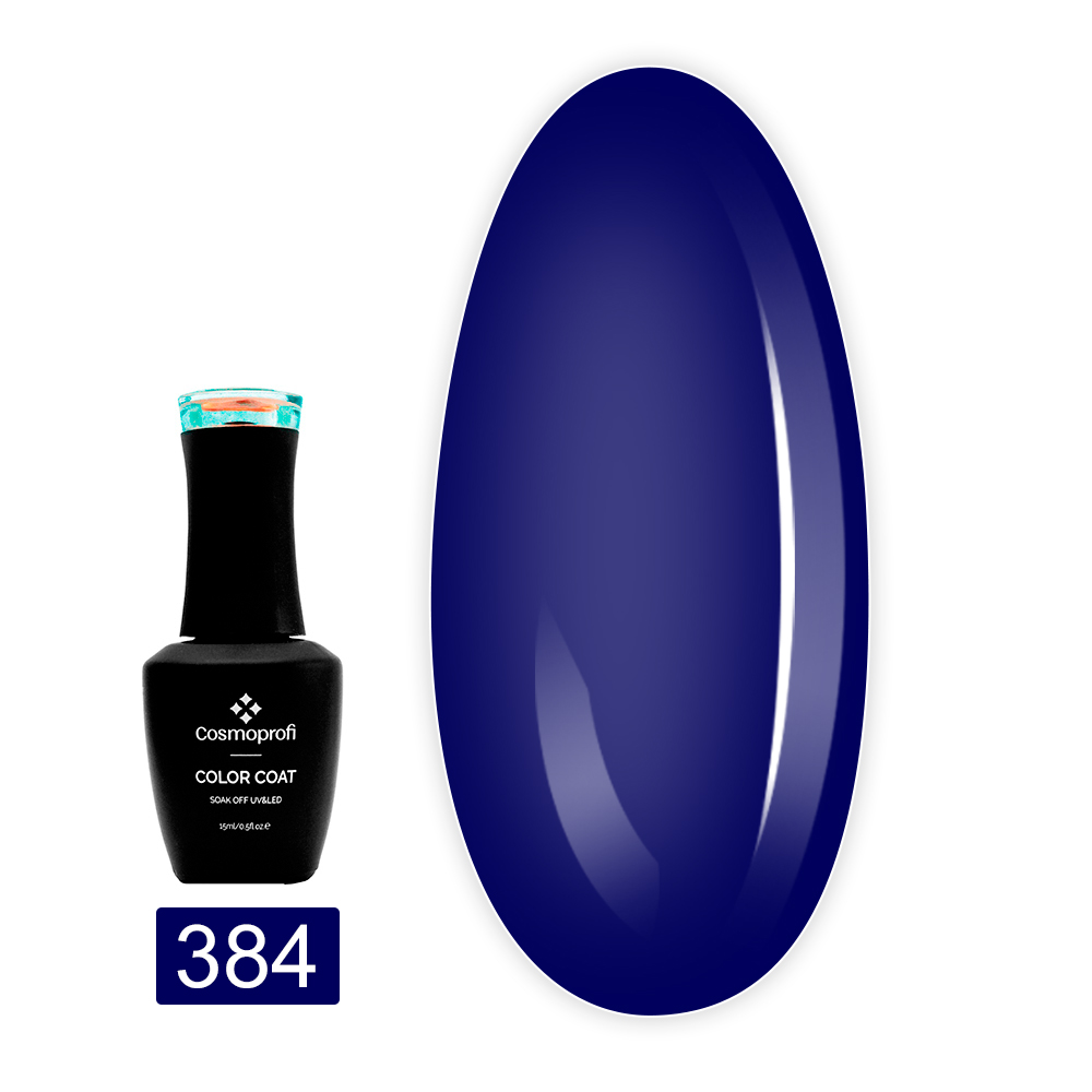 Гель лак Cosmoprofi Color Coat 15 мл (384)