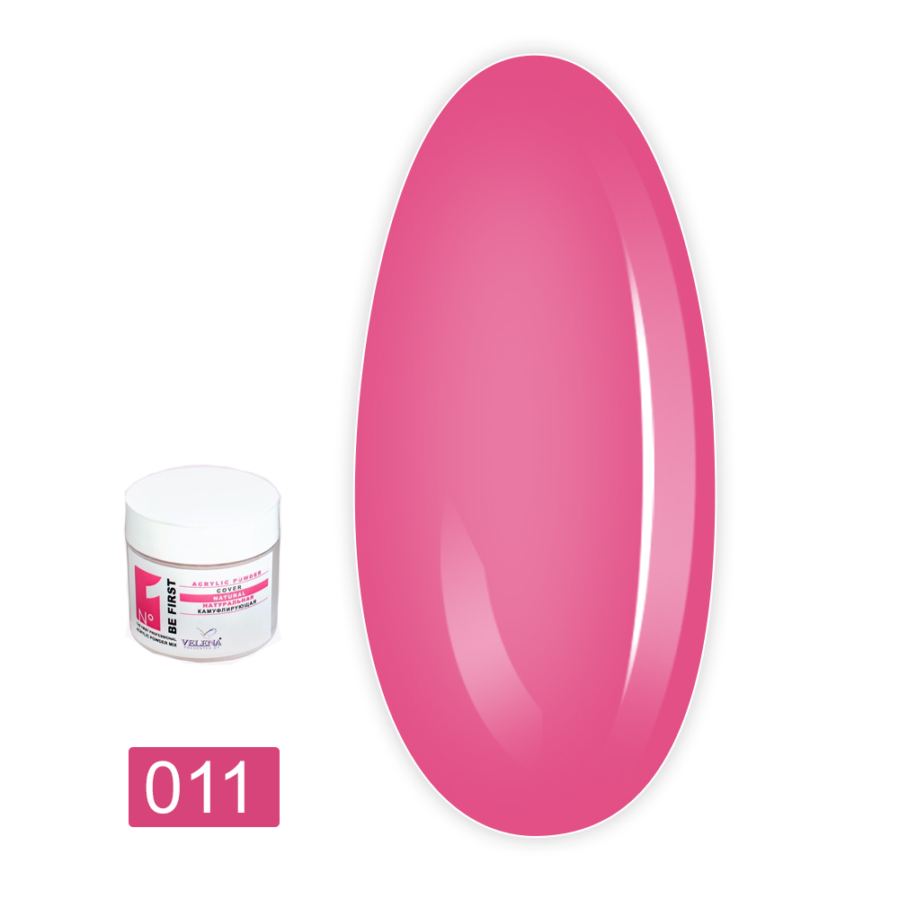 Пудра акриловая VELENA цветная (011)