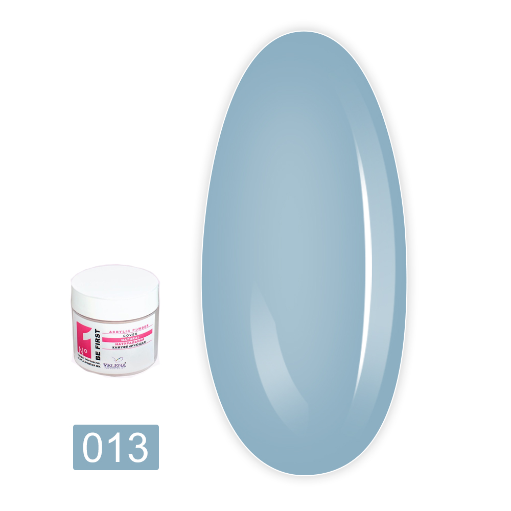 Пудра акрилова VELENA кольорова (013)