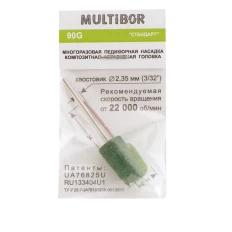 Насадка для педикюру КОМПОЗИТ (на 50 разів) (090G смарагд)