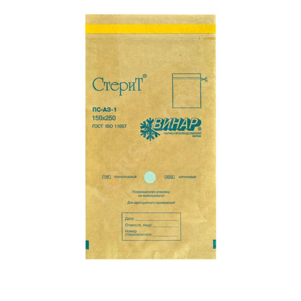 Пакеты Винар бумажные крафт 150*250 1 шт