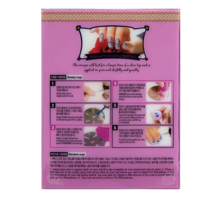 Набір KONAD Stone Set