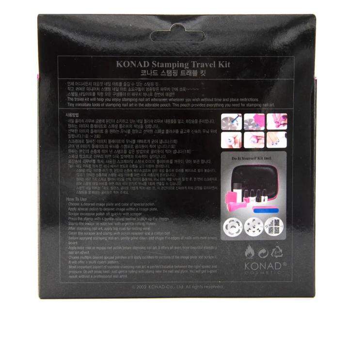 Набір KONAD Stamping Travel Kit