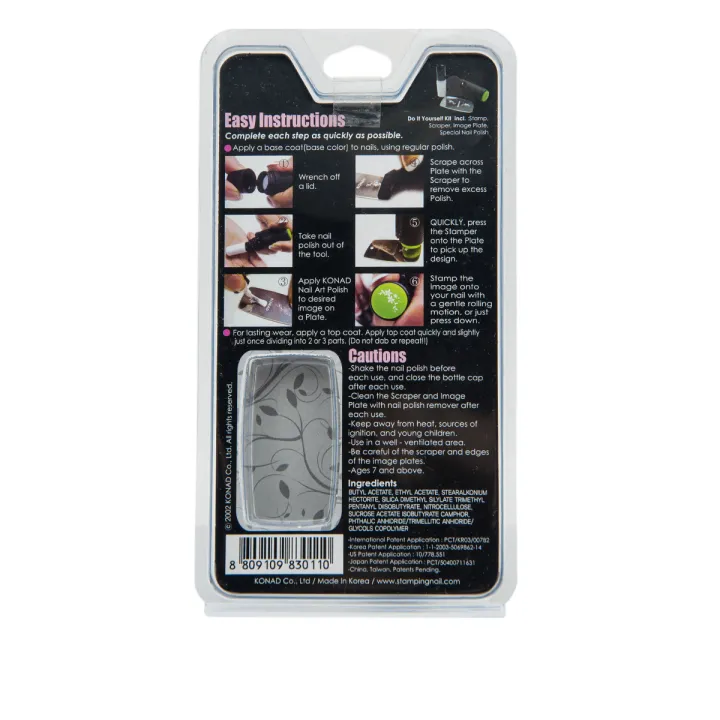 Набір для стемпінгу Promotion Kit