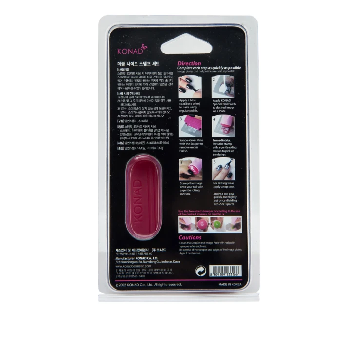 Штамп подвійний та скрапер для стемпінгу Konad