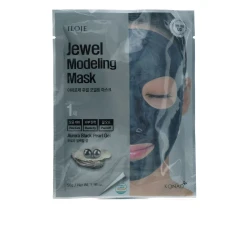 Маска альгінатна для обличчя Black Pearl 50 г