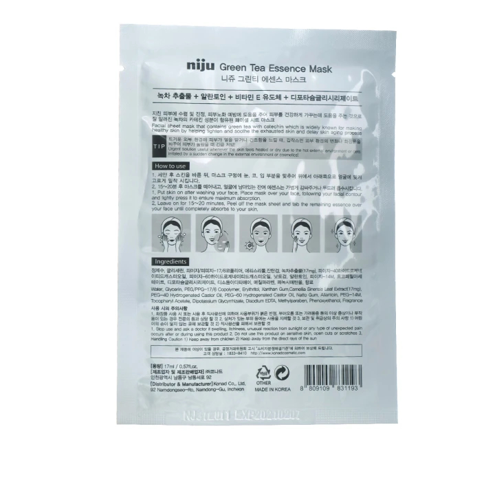 Маска для лица niju Green Tea Essence Mask 17 мл