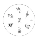 Диск KONAD (08m)