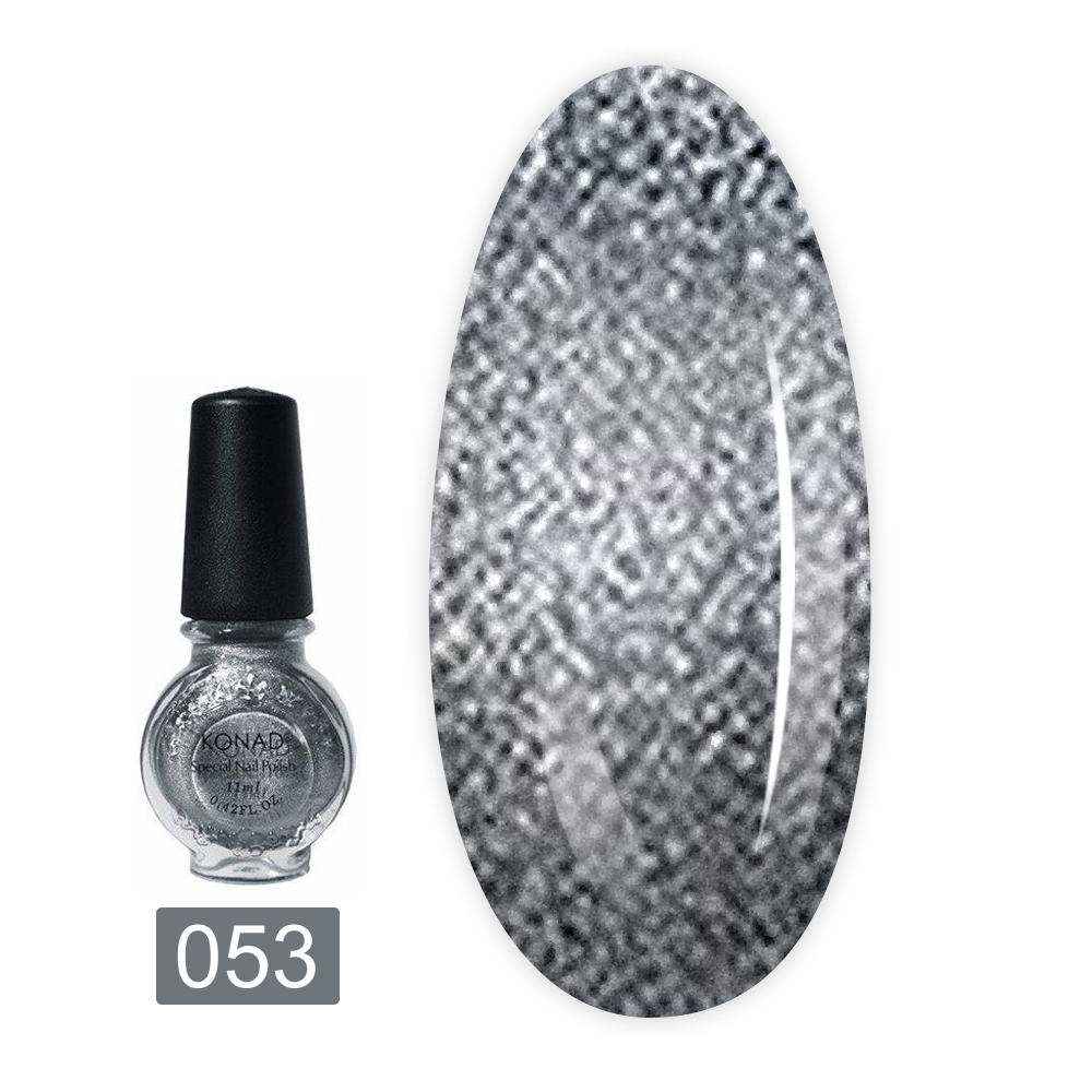 Лак KONAD 11 мл (53 Powder Silver)