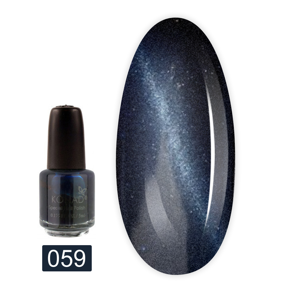 Лак KONAD 5 мл (59 Navy)