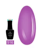 Гель лак Cosmoprofi Color Coat 15 мл (516)