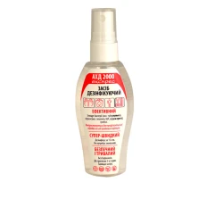 АХД 2000 Lysoform экспресс с распылителем, 60 мл