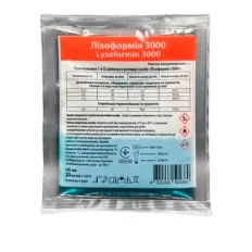 Лизоформин 3000 Lysoform жидкий концентрат 20 мл
