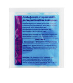 Лізоформін 3000 рідкий концентрат 20 мл