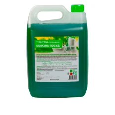 Жидкость для мытья посуды Lysoform Белизна Посуд, 5 л