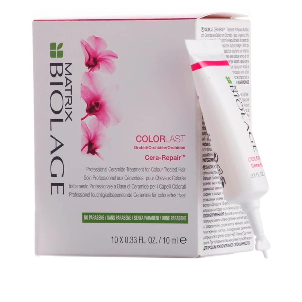 Сыворотка для окрашенных волос Matrix BioLage Colorlast 10*10 мл