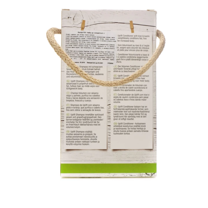 Набір для об'єму Matrix BioL RAW Uplift Set шампунь 325 мл + кондиціонер 325 мл