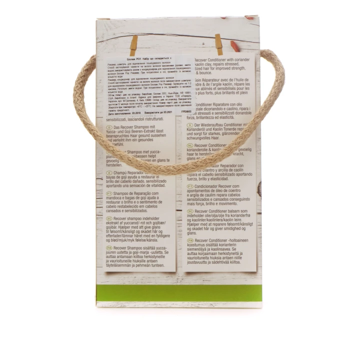 Набор для поврежденных волос шампунь Matrix BioL R.A.W. Recover Set 325 мл + кондиционер 325 мл